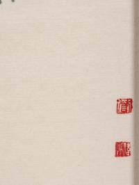 Luxuriant Green (Octaptych)