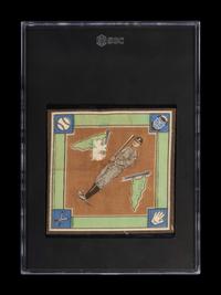 A 1914 B18 Blankets Ty Cobb Brown Infield Quilt Square (SGC Authentic)