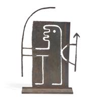 Victor Mira (Spanish, b. 1949) — Escultura del Arco, 1984