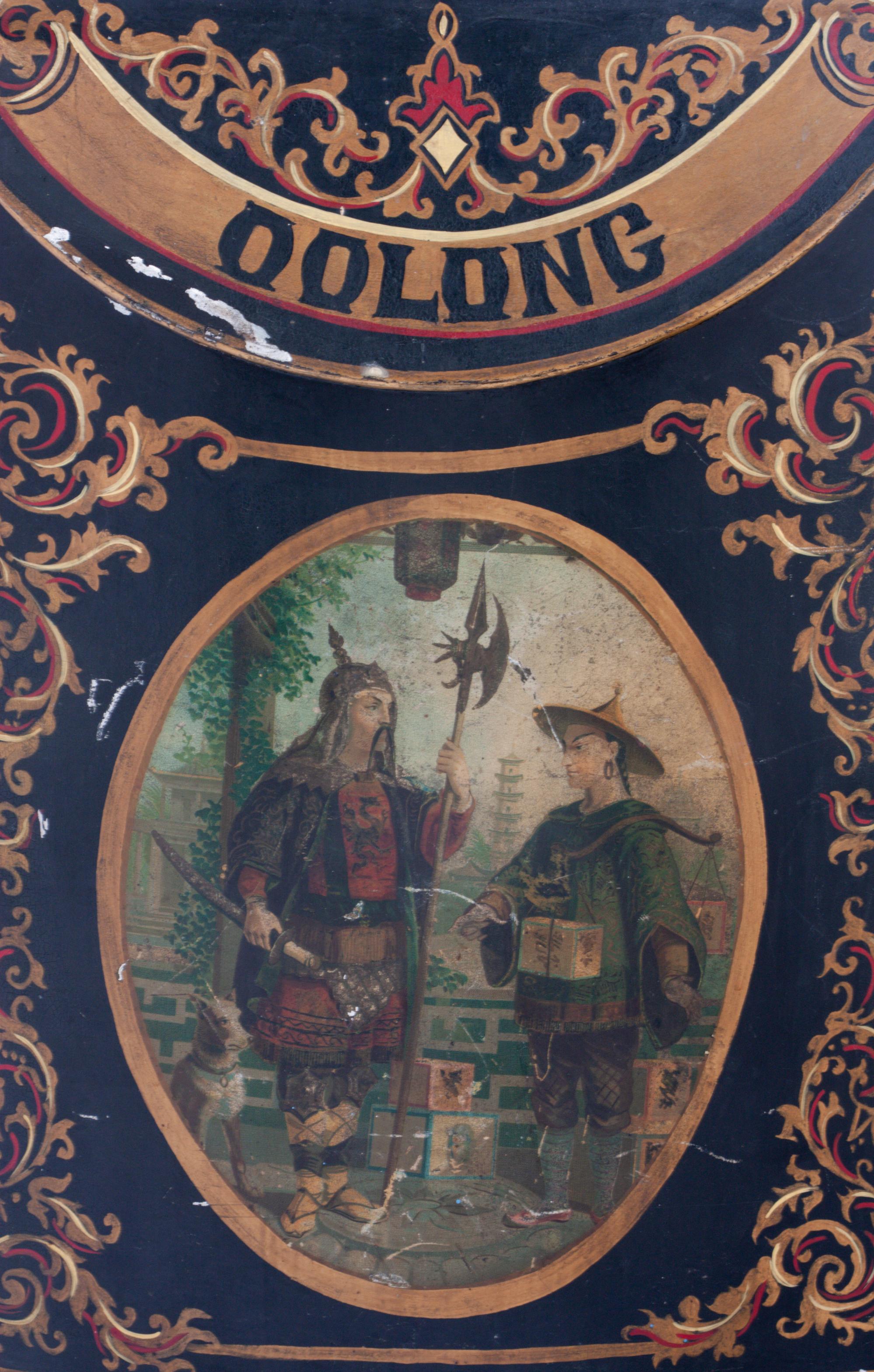 An English Chinoiserie Decorated Tole Tea Canister