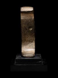 An Egyptian Stone Inlay of the hieroglyph "Hou"
