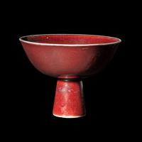 A Chinese Copper Red Glazed Porcelain Stem Bowl, Qianlong Period 清乾隆 寶石紅釉高足碗