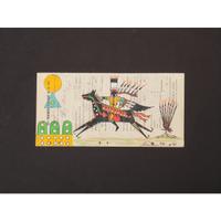 untitled, Warrior on Horseback
