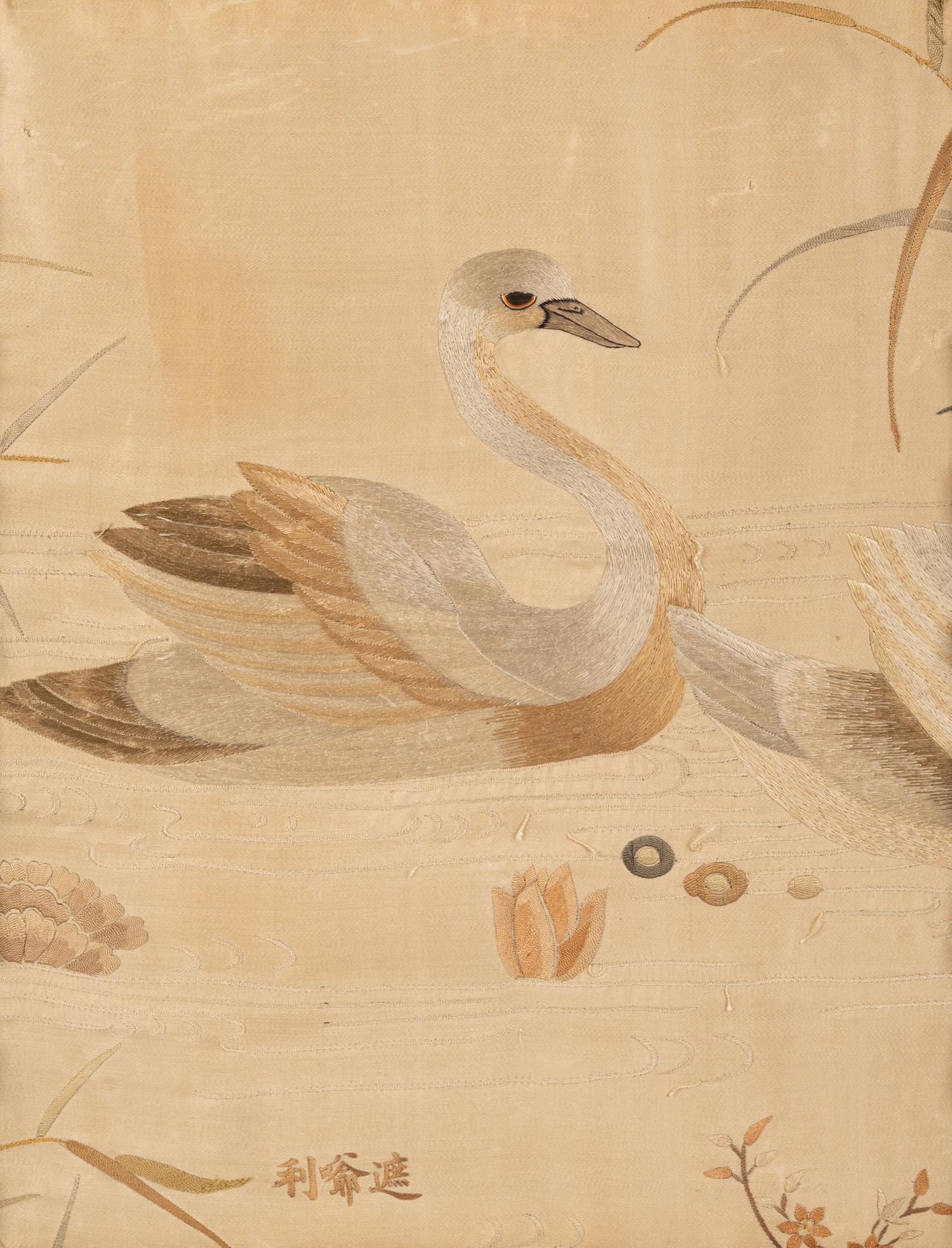 A Japanese Silk Embroidery of a Swan