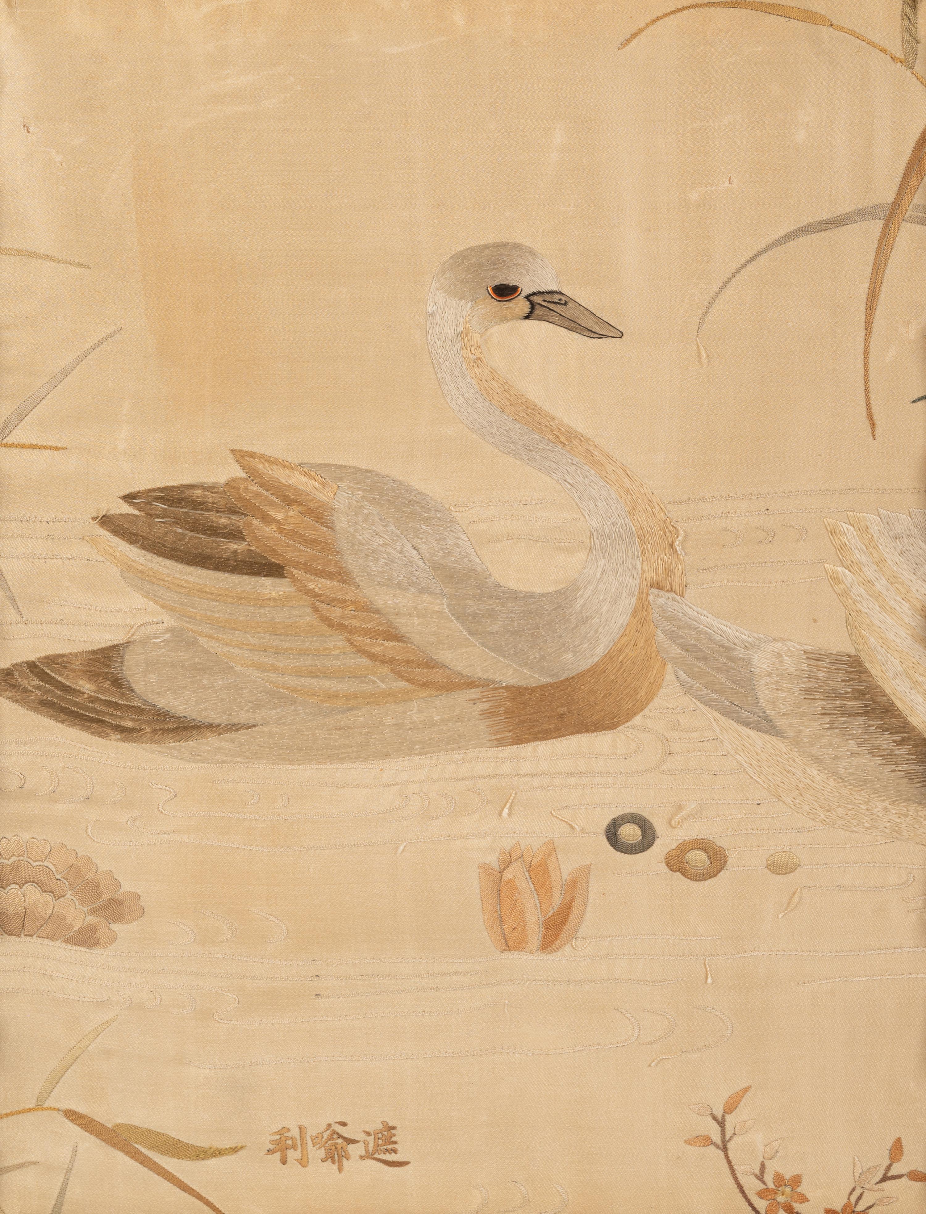 A Japanese Silk Embroidery of a Swan