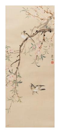 Zhao Chongzheng, (1910-1968), Bird Perched on Flowering Branch