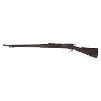 **U.S. Springfield Model 1898 Krag Rifle