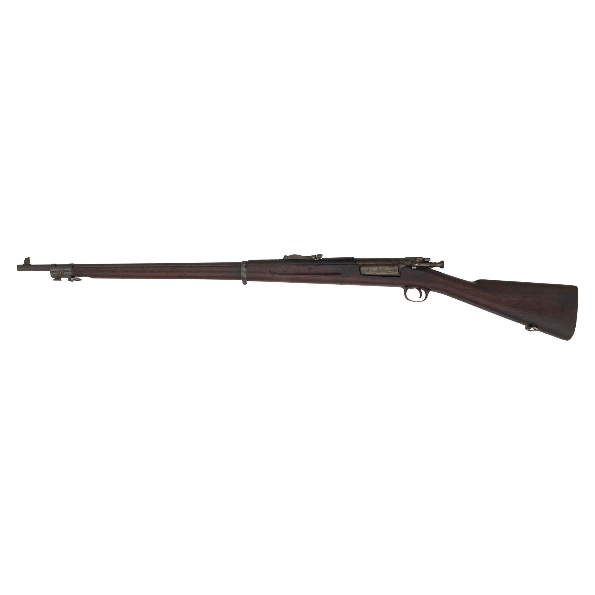 **U.S. Springfield Model 1898 Krag Rifle