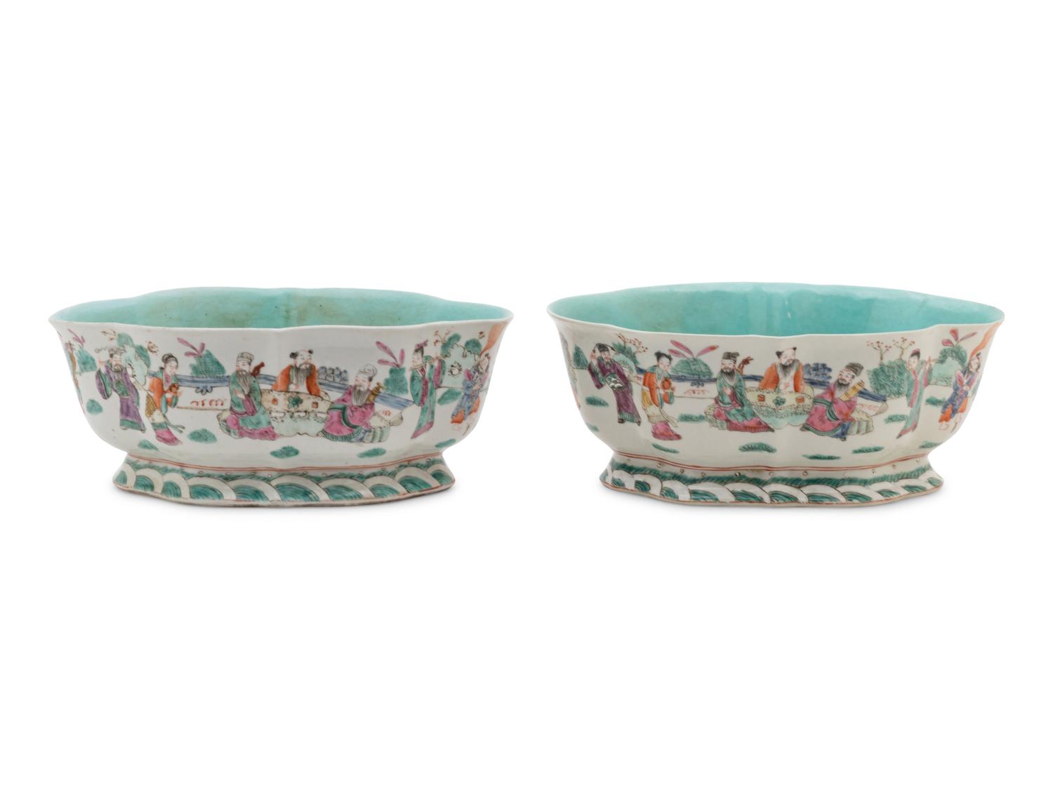 A Pair of Chinese Famille Rose Flori-form Stem Bowls