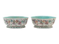 A Pair of Chinese Famille Rose Flori-form Stem Bowls