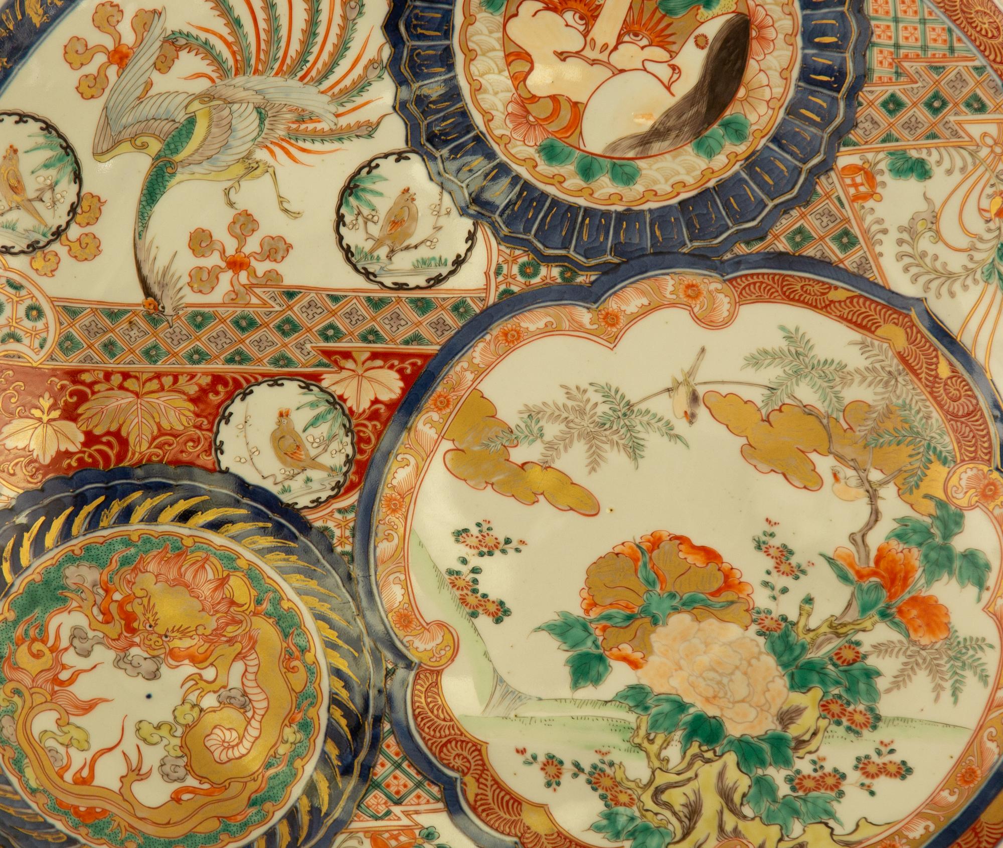 A Pair of Imari Porcelain Chargers