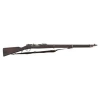 Steyr Model 1886 Kropatschek Rifle