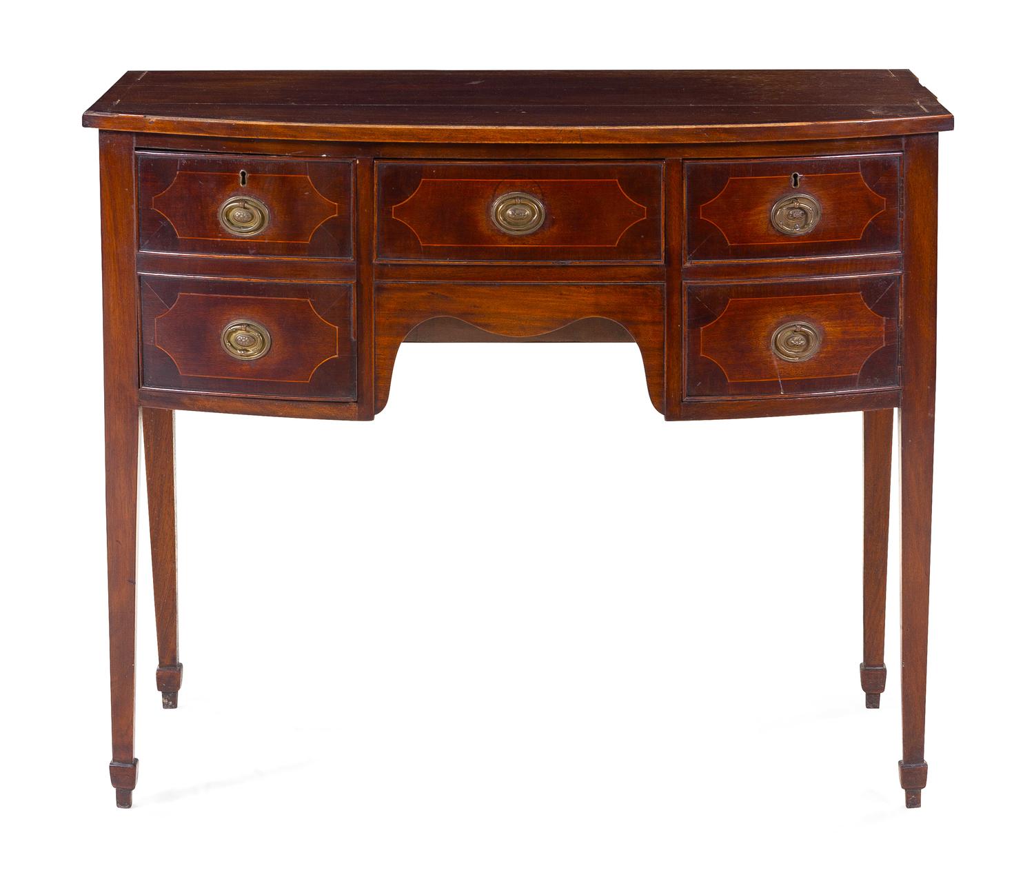 A George III Style Mahogany Server