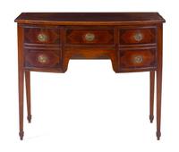 A George III Style Mahogany Server