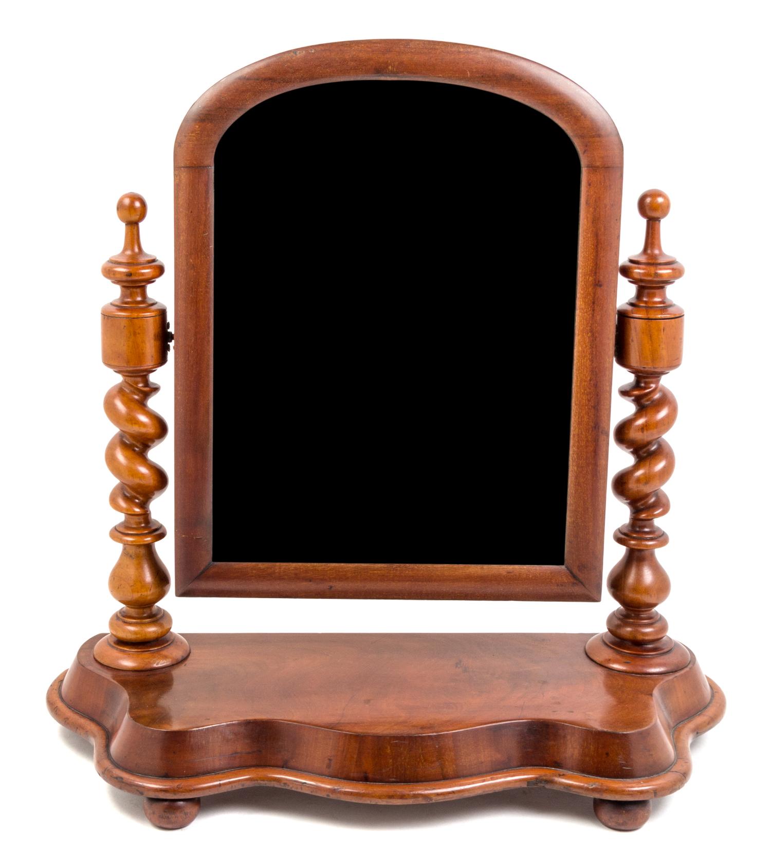 A William IV Walnut Dressing Mirror Height 23 inches. — 19TH CENTURY