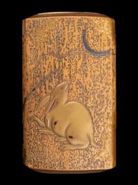 Seven Japanese Bamboo Portable Writing Sets and One Brushpot