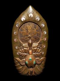 A Japanese Gold Lacquer Peacock-Form Writing Box