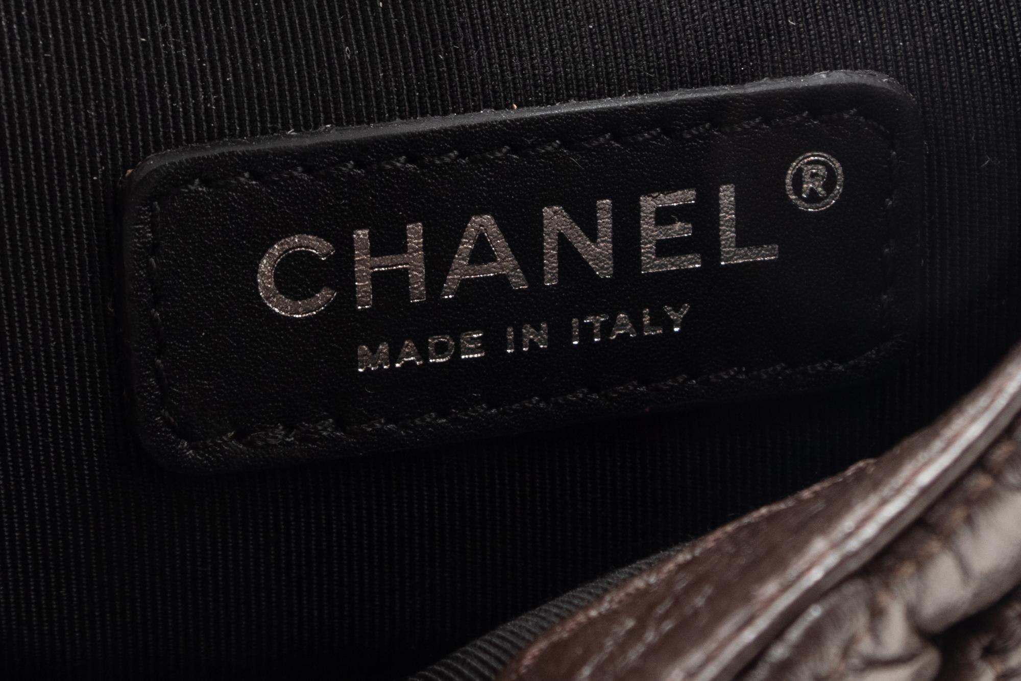 Chanel Ruched Leather Flap Bag, Fall 2007