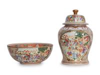 A Chinese Porcelain Ginger Jar and Punch Bowl