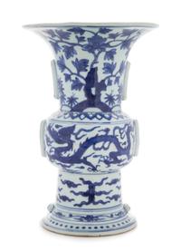 A Blue and White Porcelain Vase Height 11 1/2 inches.