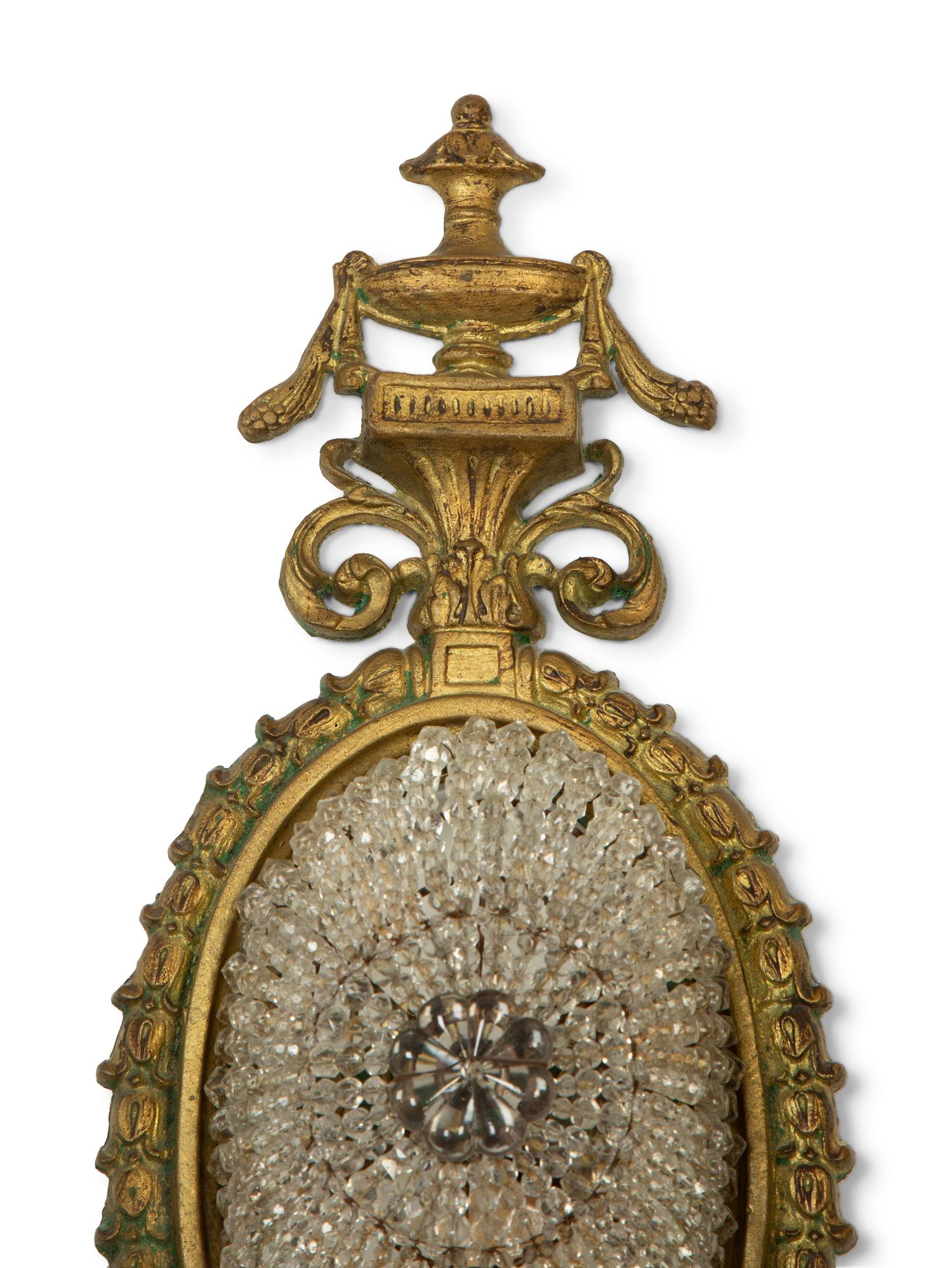 A French Glass Beaded Gilt Metal Two-Light Wall Light