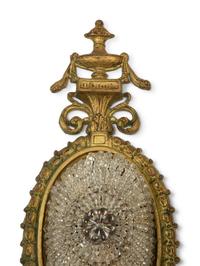 A French Glass Beaded Gilt Metal Two-Light Wall Light