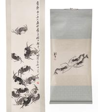 Qi Baishi