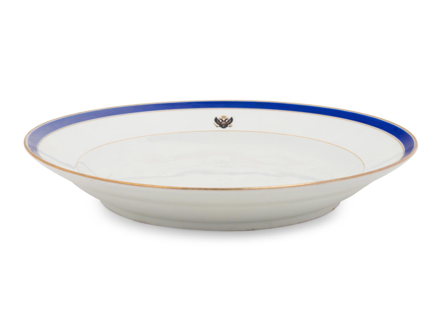 A Russian Porcelain Platter from the Tsarskoe Selo Service
