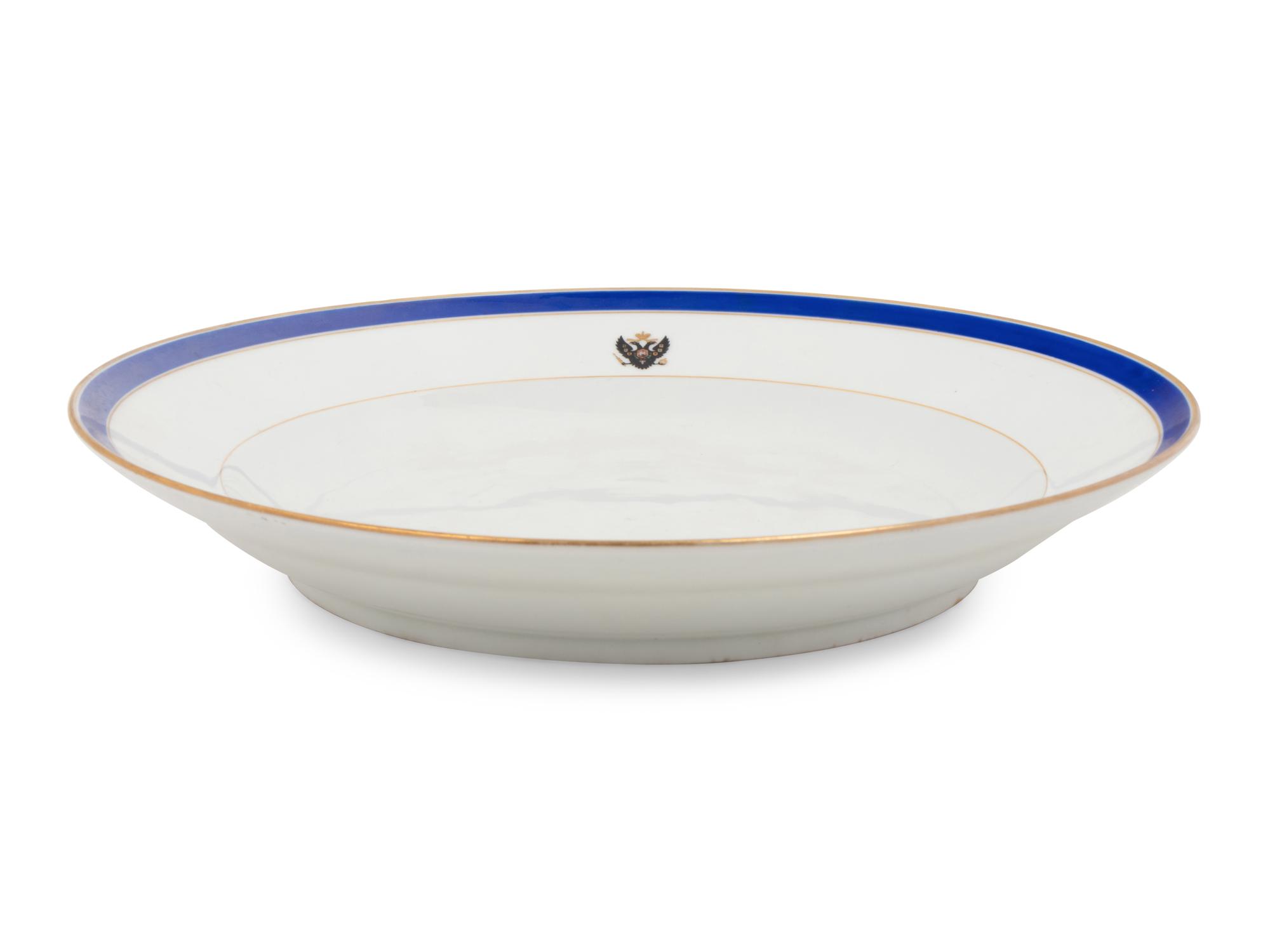 A Russian Porcelain Platter from the Tsarskoe Selo Service