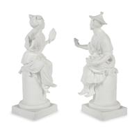 A Pair of Royal Worcester Porcelain Chinoiserie Figures