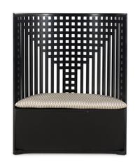 A Charles Rennie Mackintosh Willow Chair by Cassina
