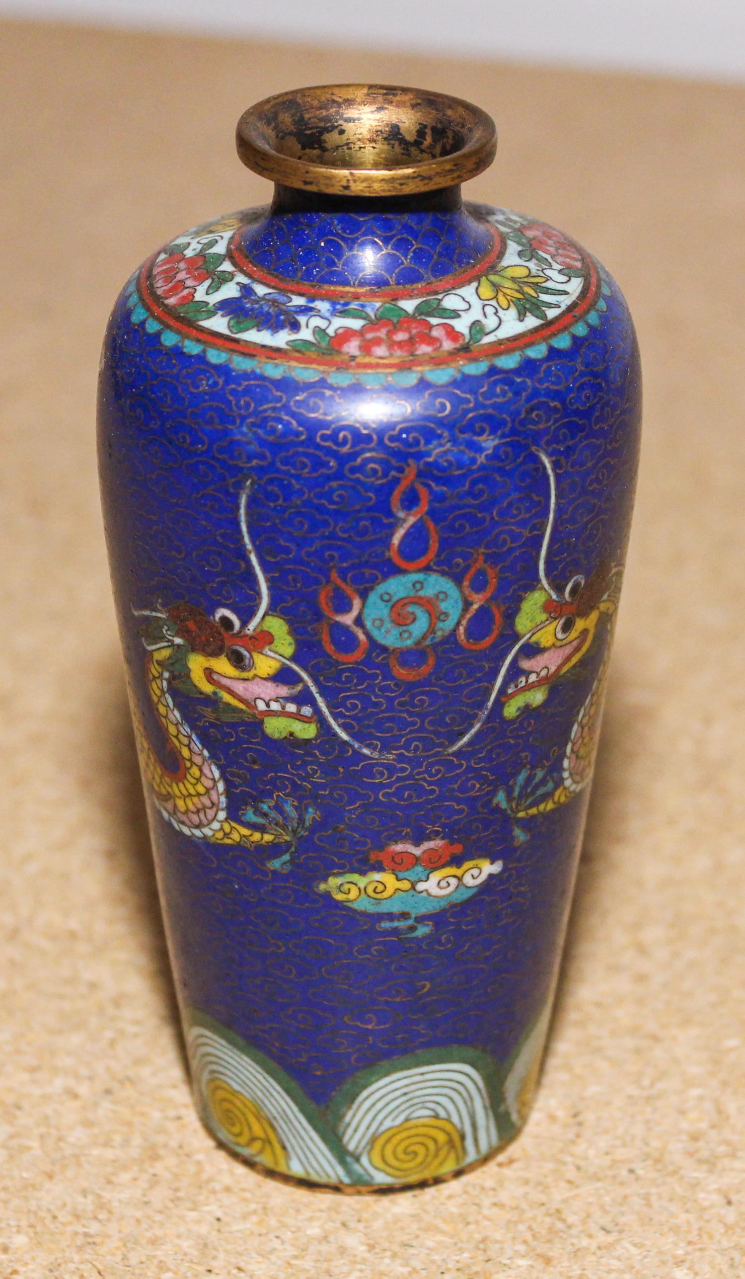 A Japanese Cloisonne Enamel Vase Height 5 1/2 inches.