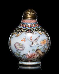 A Set of Six Peking Enamel on Copper Snuff Bottles