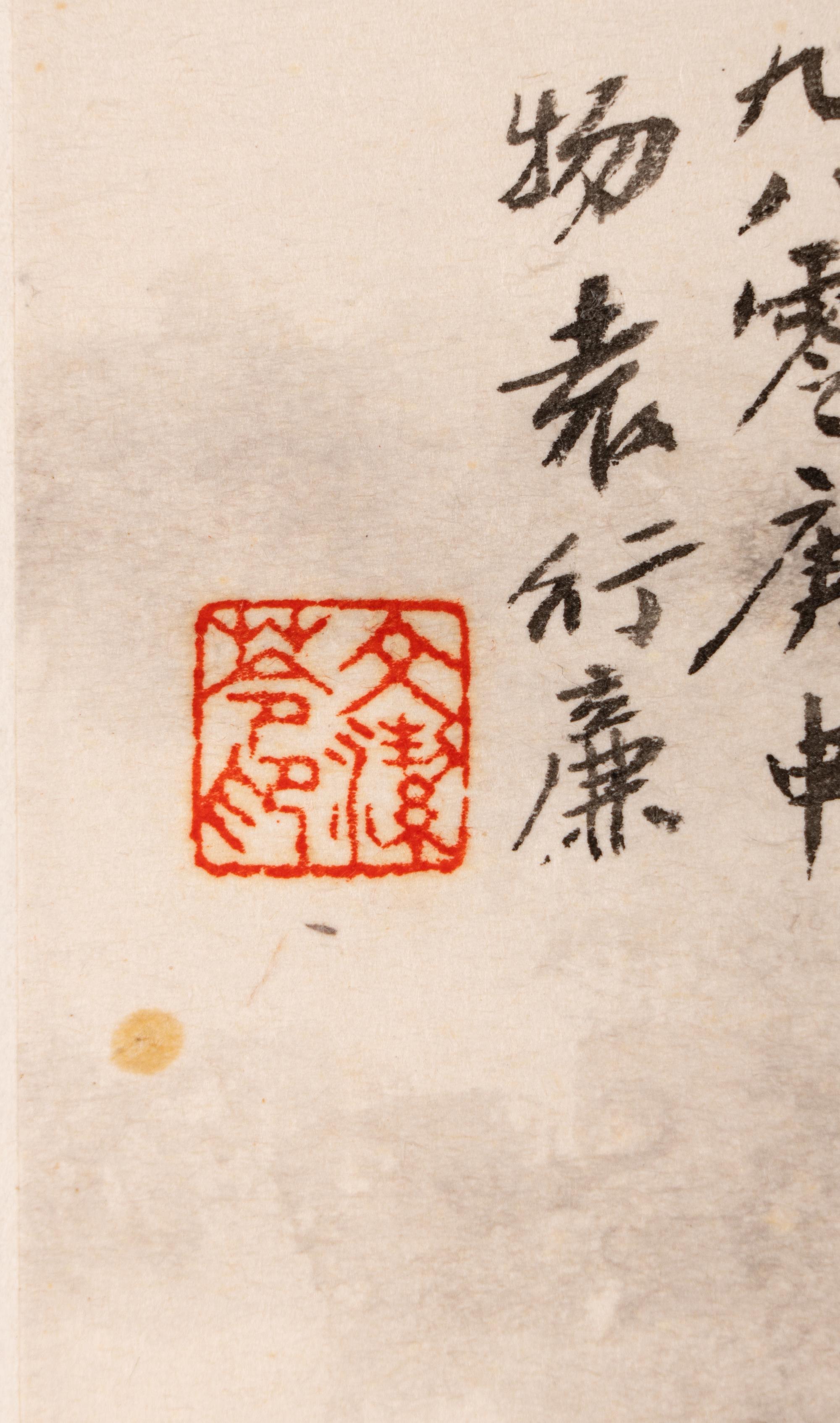 Two Chinese Hanging Scrolls