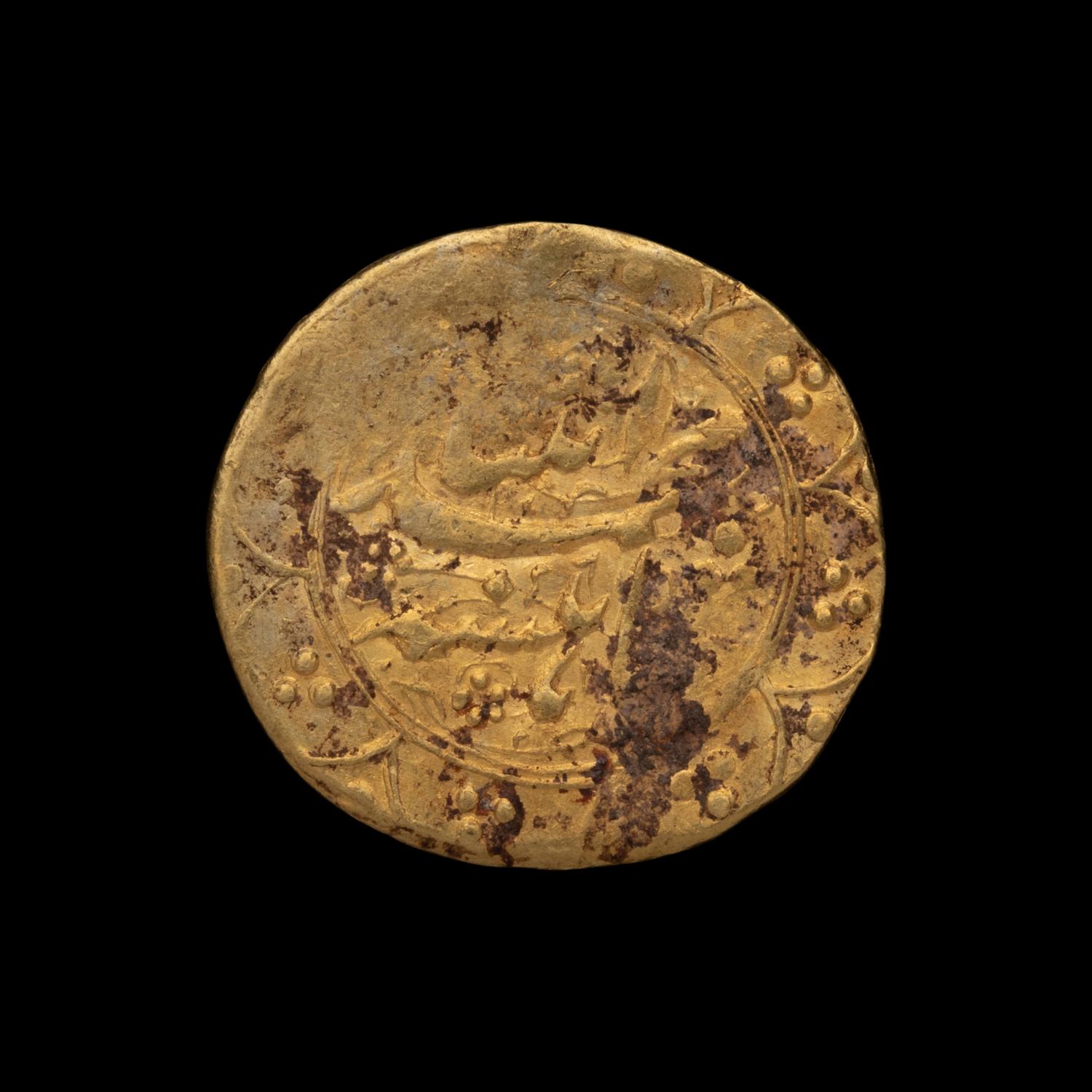 [PERSIA/IRAN] QAJAR DYNASTY. Av 1/2 Toman (3.5g, 20mm)