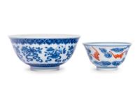 Two Chinese Blue and White Bowls