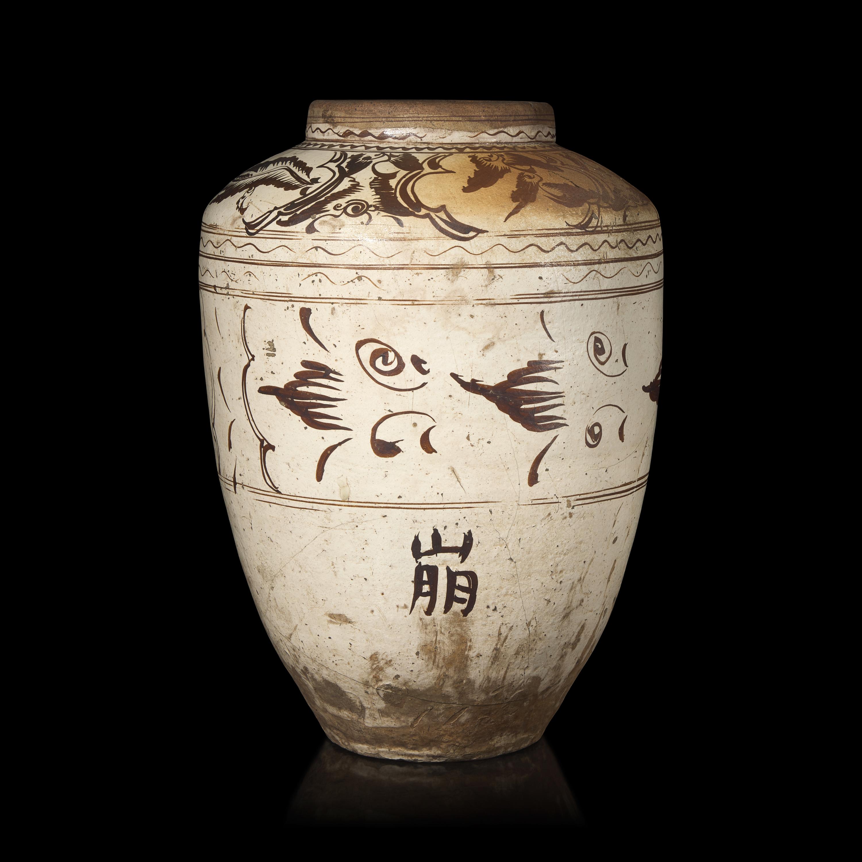 A Very Large Chinese Cizhou Iron Brown-Decorated Storage Jar, Late Ming Dynasty — 明晚期 磁州窯大罐