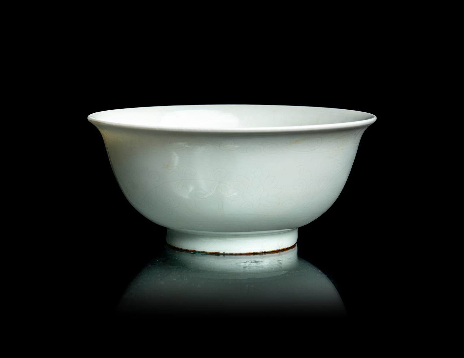 A Chinese Anhua Decorated Blue and White Porcelain 'Pomegranates' Bowl