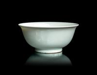 A Chinese Anhua Decorated Blue and White Porcelain 'Pomegranates' Bowl