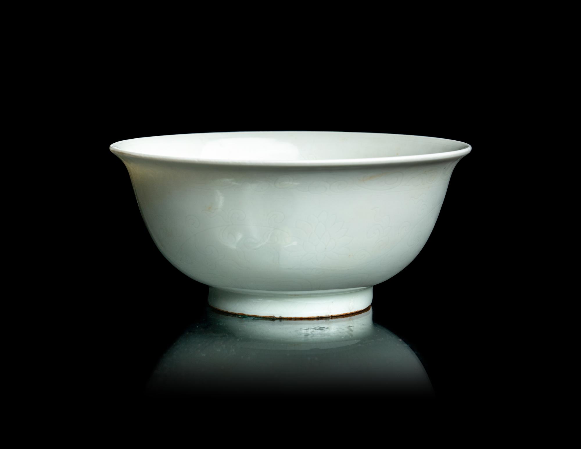 A Chinese Anhua Decorated Blue and White Porcelain 'Pomegranates' Bowl