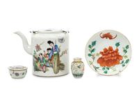 Four Chinese Famille Rose Porcelain Wares