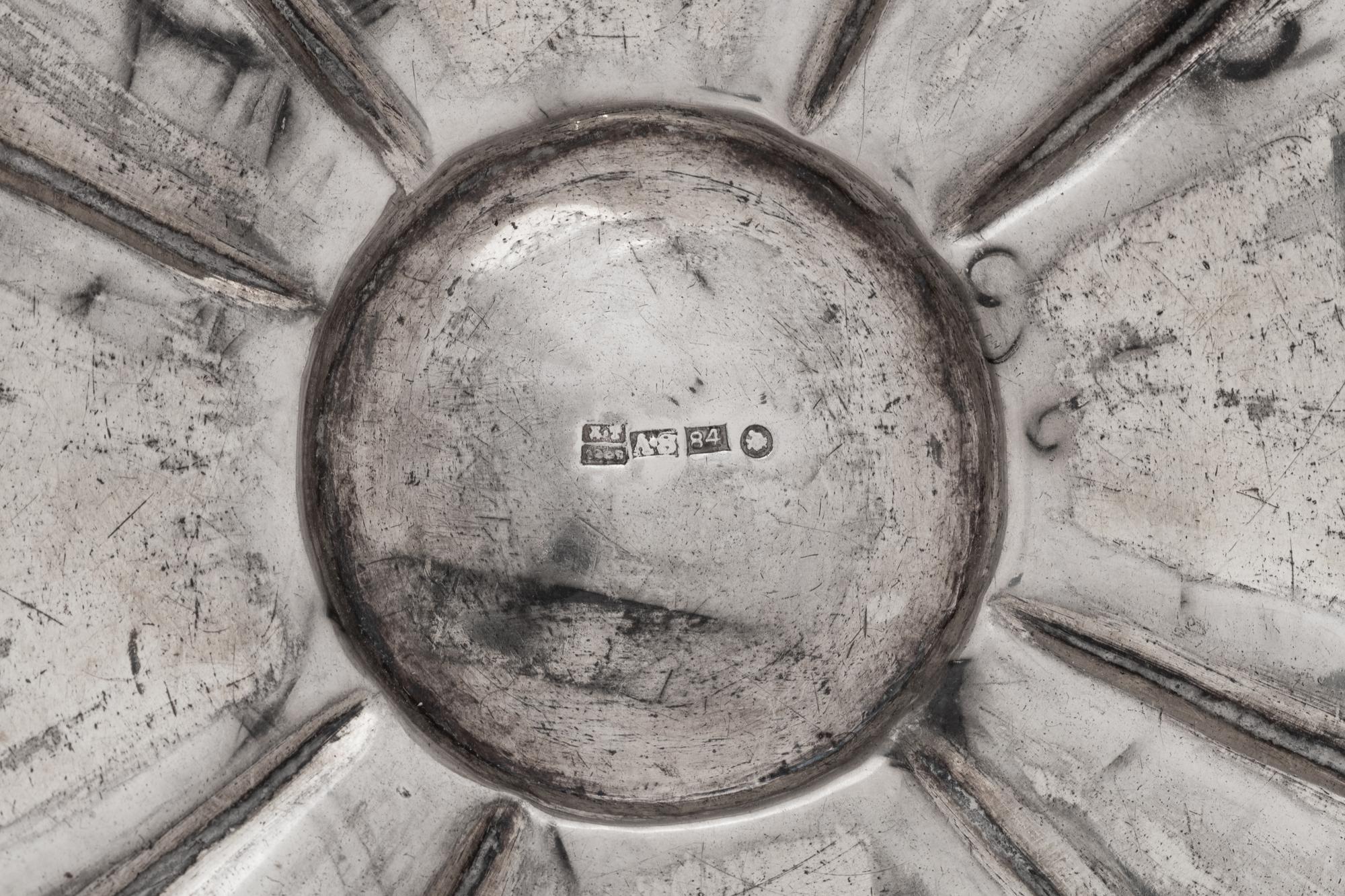 A Russian Silver Bowl