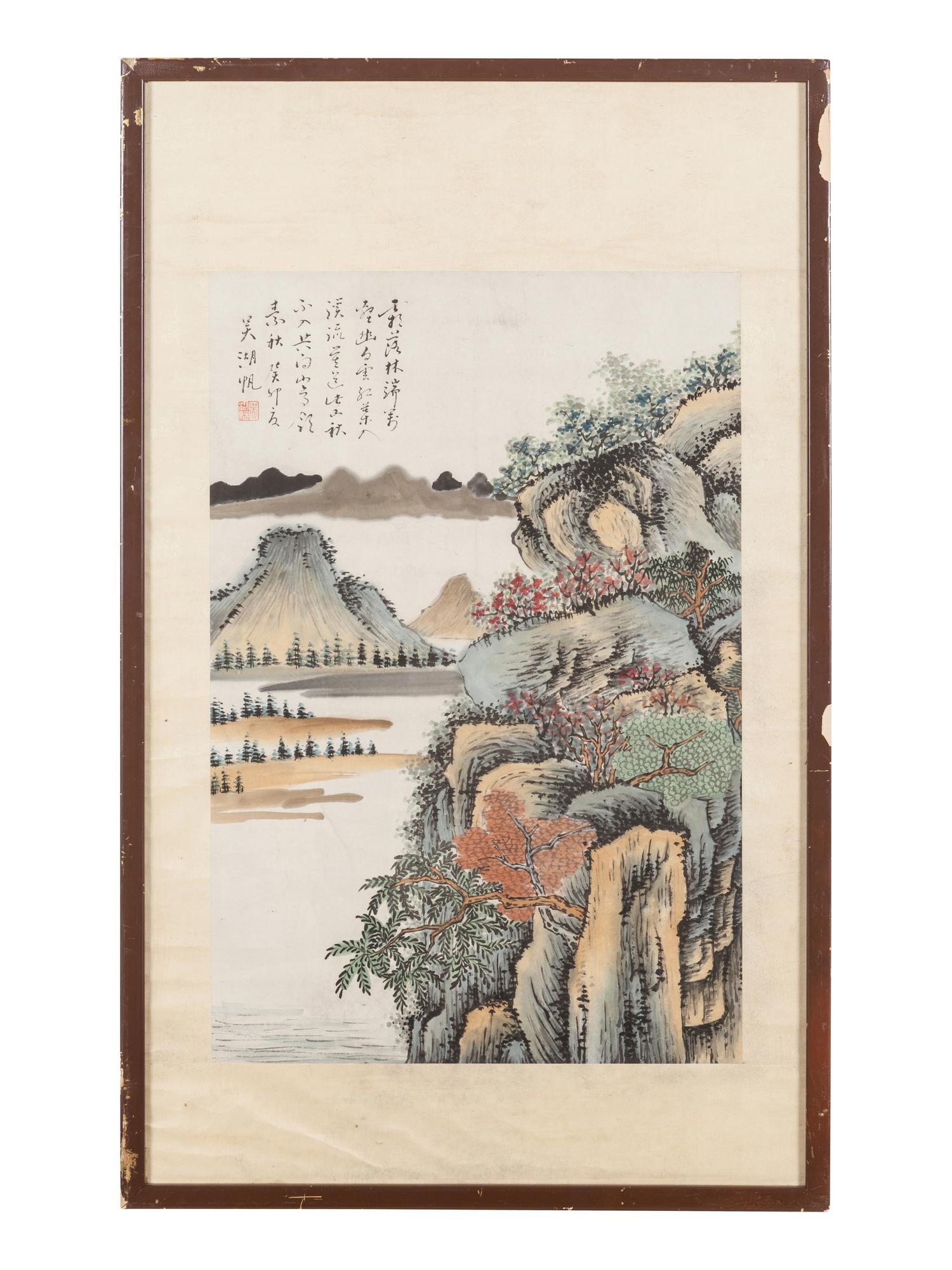 Three Chinese Paintings