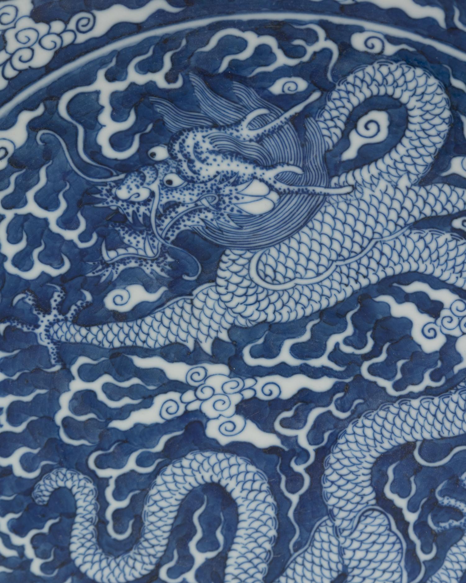 A Large Reverse-Decorated Blue and White Porcelain Charger