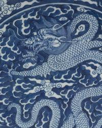 A Large Reverse-Decorated Blue and White Porcelain Charger