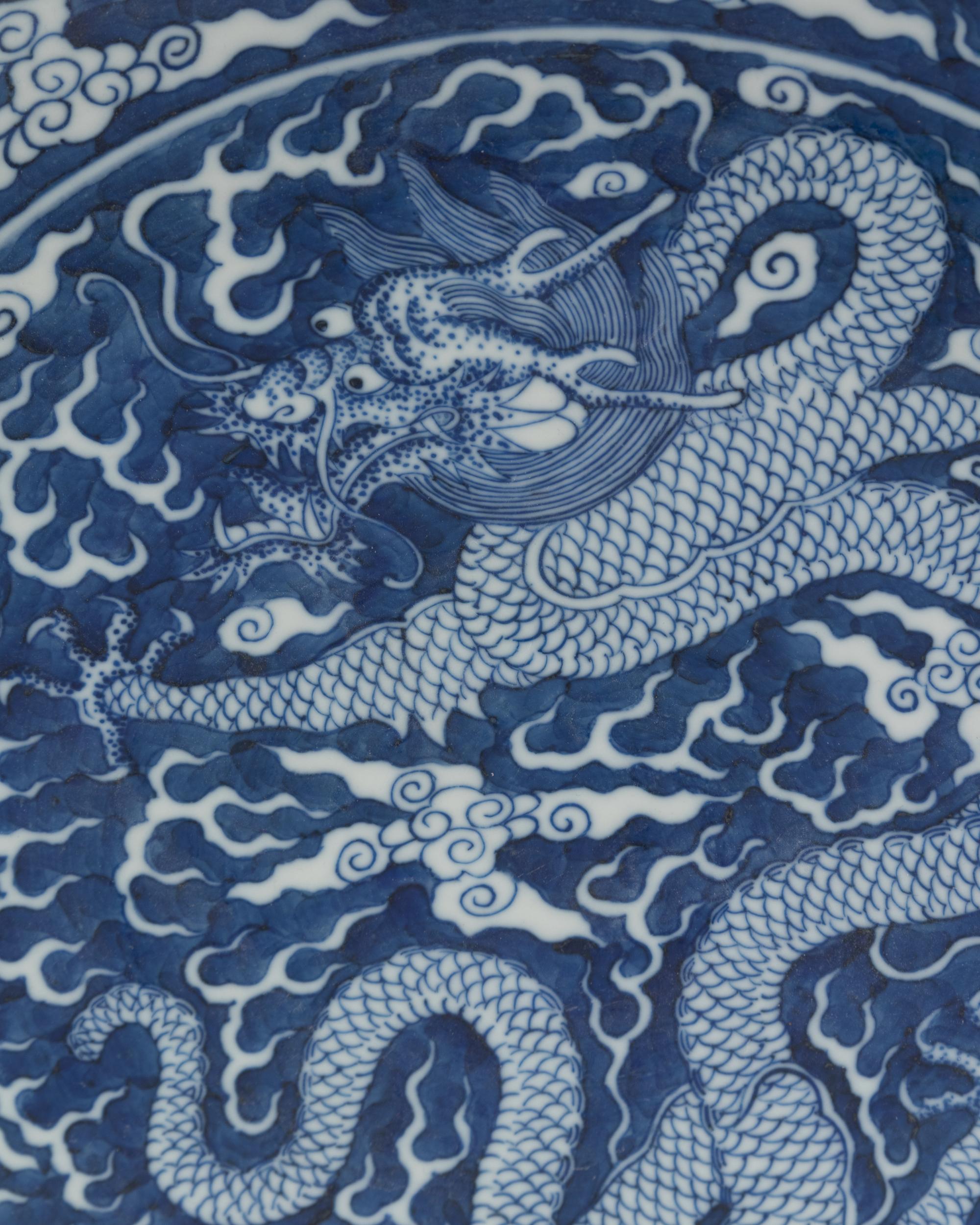 A Large Reverse-Decorated Blue and White Porcelain Charger
