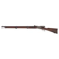 Swiss Model 1871 Vetterli Rifle
