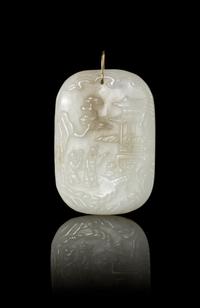 A Carved Jade Plaque Height 2 1/2 inches.