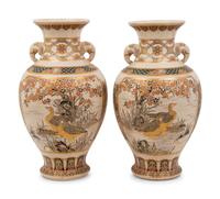 A Pair of Satsuma Handled Vases