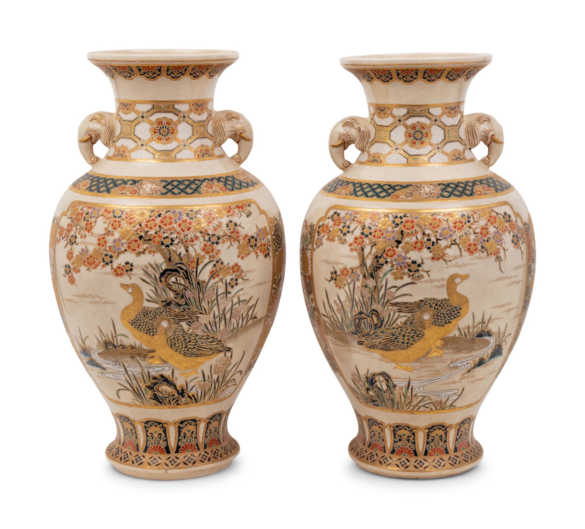 A Pair of Satsuma Handled Vases